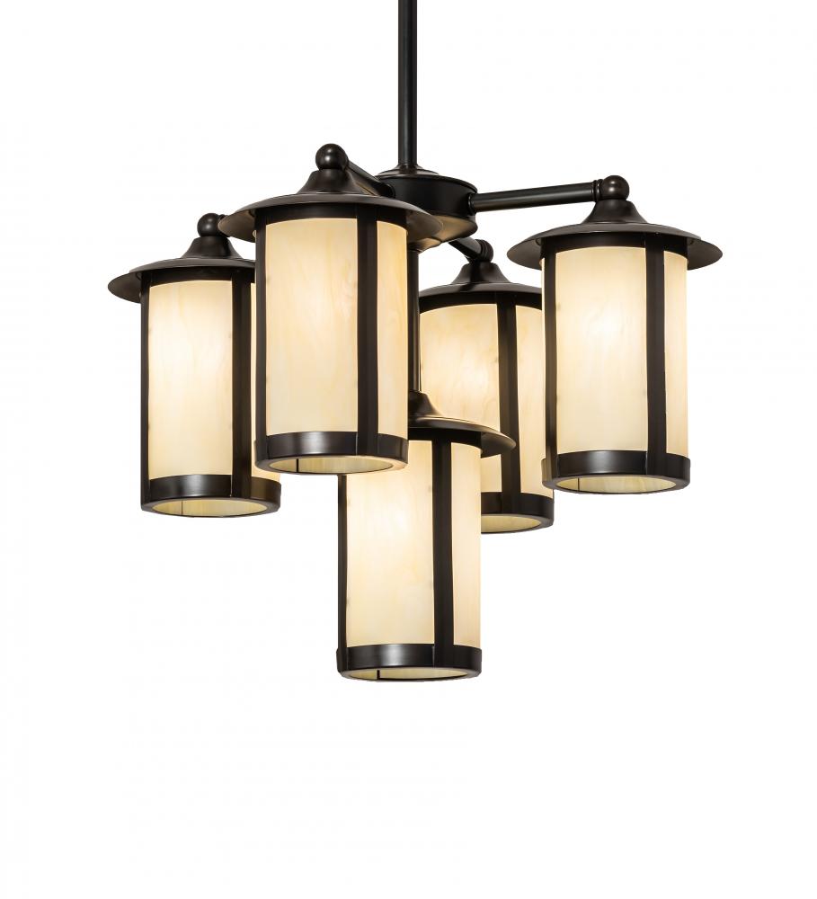 24&#34; Wide Fulton 5 Light Chandelier