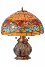 Meyda Green 139609 - 19.5"H Black Eyed Susan Table Lamp