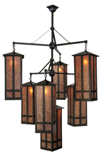 Meyda Green 142003 - 47"W Church Street 7 LT Chandelier