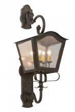 Meyda Green 153482 - 12"W Christian Lantern Wall Sconce