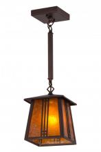 Meyda Green 163124 - 7"Sq Prairie Loft Pendant