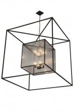 Meyda Green 179884 - 48"Sq Kitzi Box Pendant