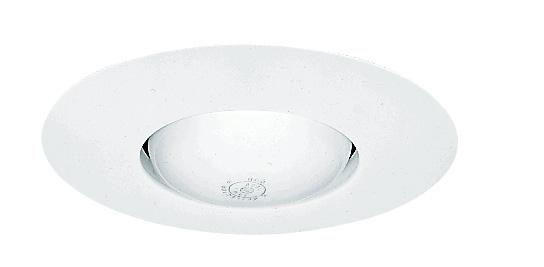 6&#34; Trim St Baffle Par38