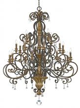 Quoizel MQ5020HL - Marquette Chandelier