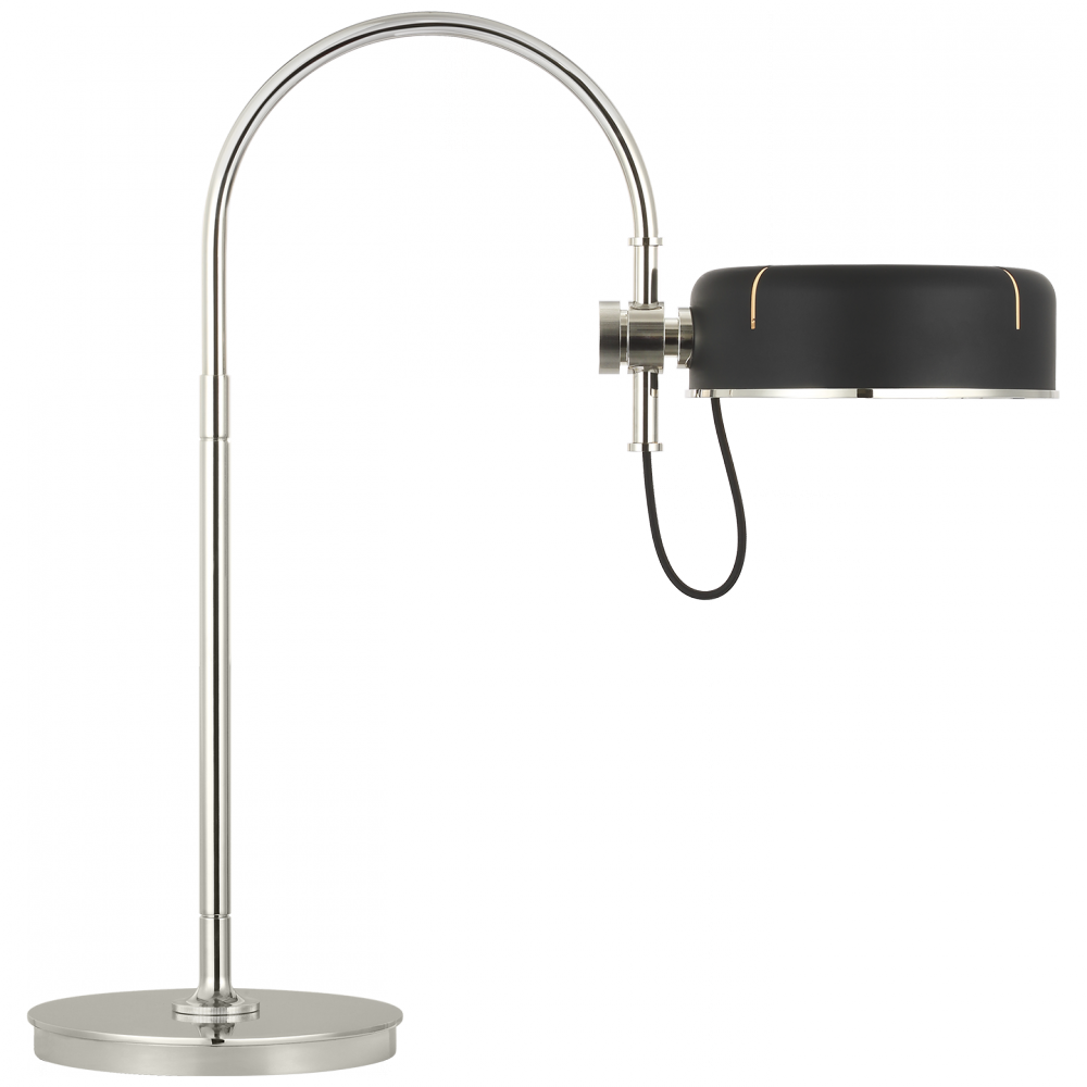 Oso 25&#34; Arc Table Lamp