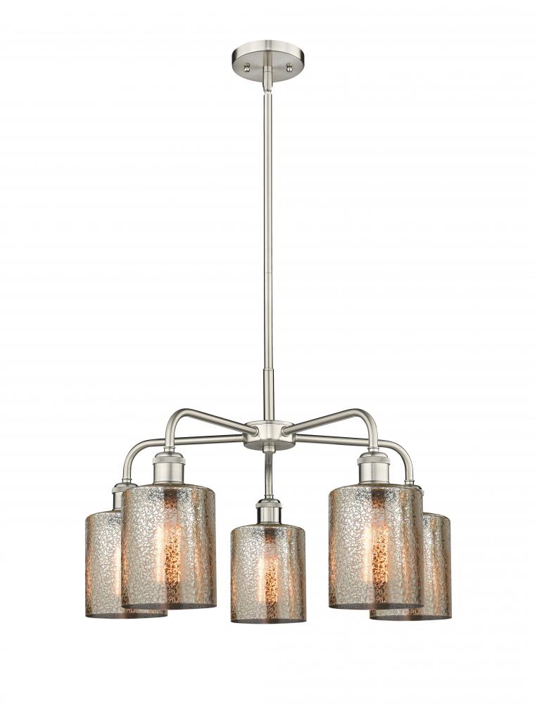 Cobbleskill - 5 Light - 23 inch - Satin Nickel - Chandelier