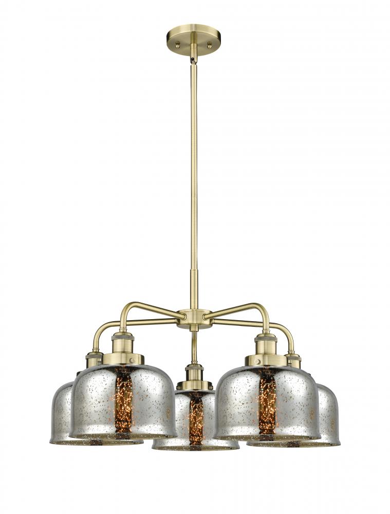 Cone - 5 Light - 26 inch - Antique Brass - Chandelier