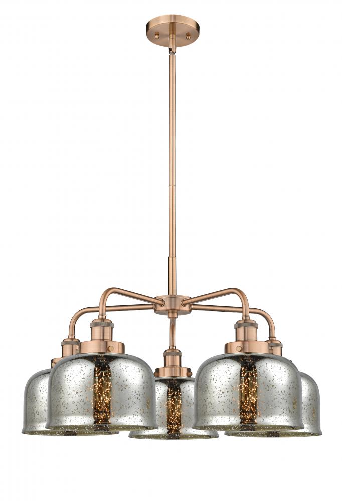 Cone - 5 Light - 26 inch - Antique Copper - Chandelier