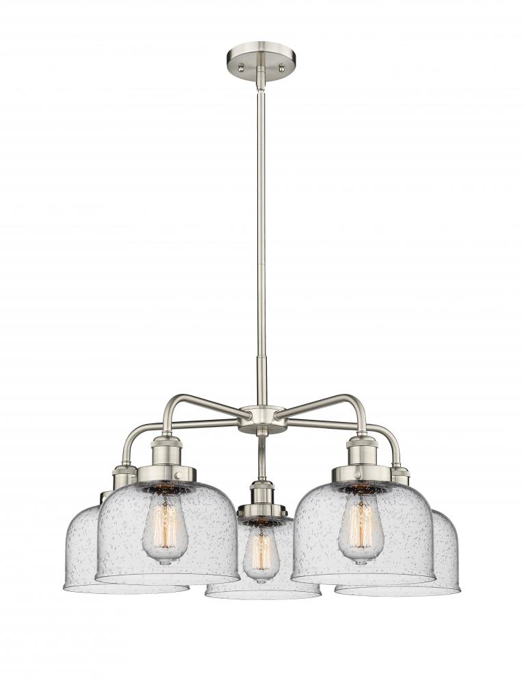 Cone - 5 Light - 26 inch - Satin Nickel - Chandelier