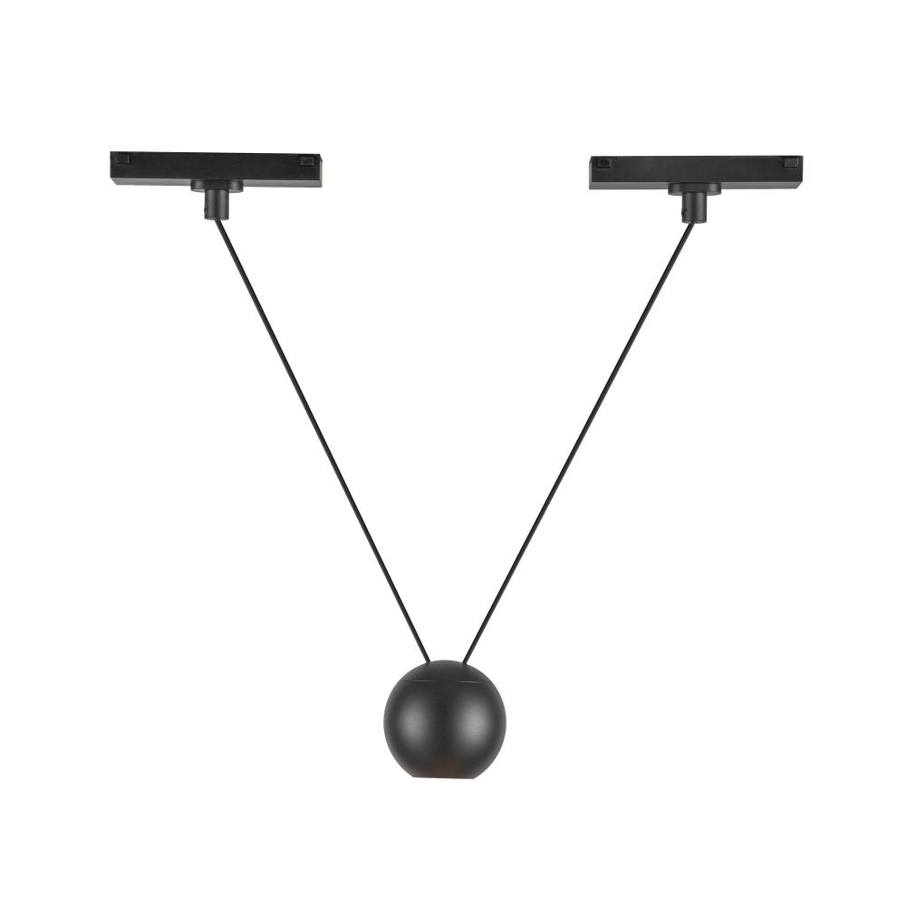 Faria Double 3-in Black 4000K Trilo Track Pendant