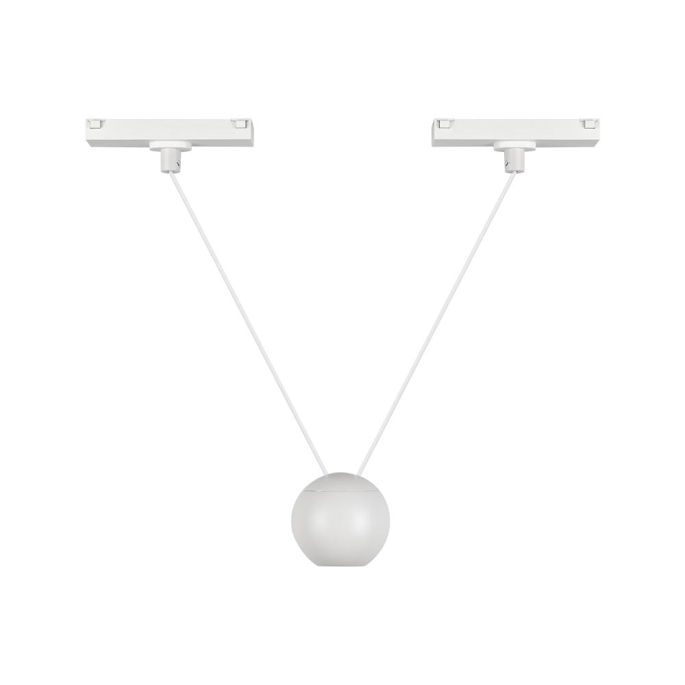 Faria Double 3-in White 4000K Trilo Track Pendant