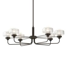 Hubbardton Forge 137840-SKT-MULT-14-YE0592 - Nola Pendant