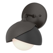 Hubbardton Forge 201374-SKT-14-10-GG0711 - Brooklyn 1-Light Double Shade Bath Sconce