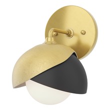 Hubbardton Forge 201374-SKT-86-10-GG0711 - Brooklyn 1-Light Double Shade Bath Sconce