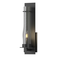 Hubbardton Forge 204255-SKT-10-II0213 - New Town Large Sconce