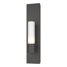 Hubbardton Forge 204420-SKT-20-GG0392 - Portico 1 Light Sconce