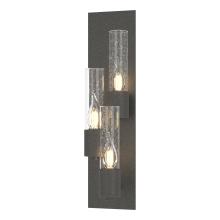 Hubbardton Forge 204423-SKT-LFT-20-II0392 - Portico 3 Light Sconce