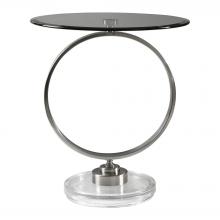 Uttermost 24750 - Uttermost Dixon Brushed Nickel Side Table