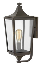 Hinkley 1294OZ - Medium Wall Mount Lantern