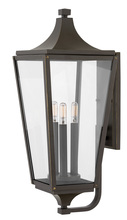 Hinkley 1295OZ - Large Wall Mount Lantern